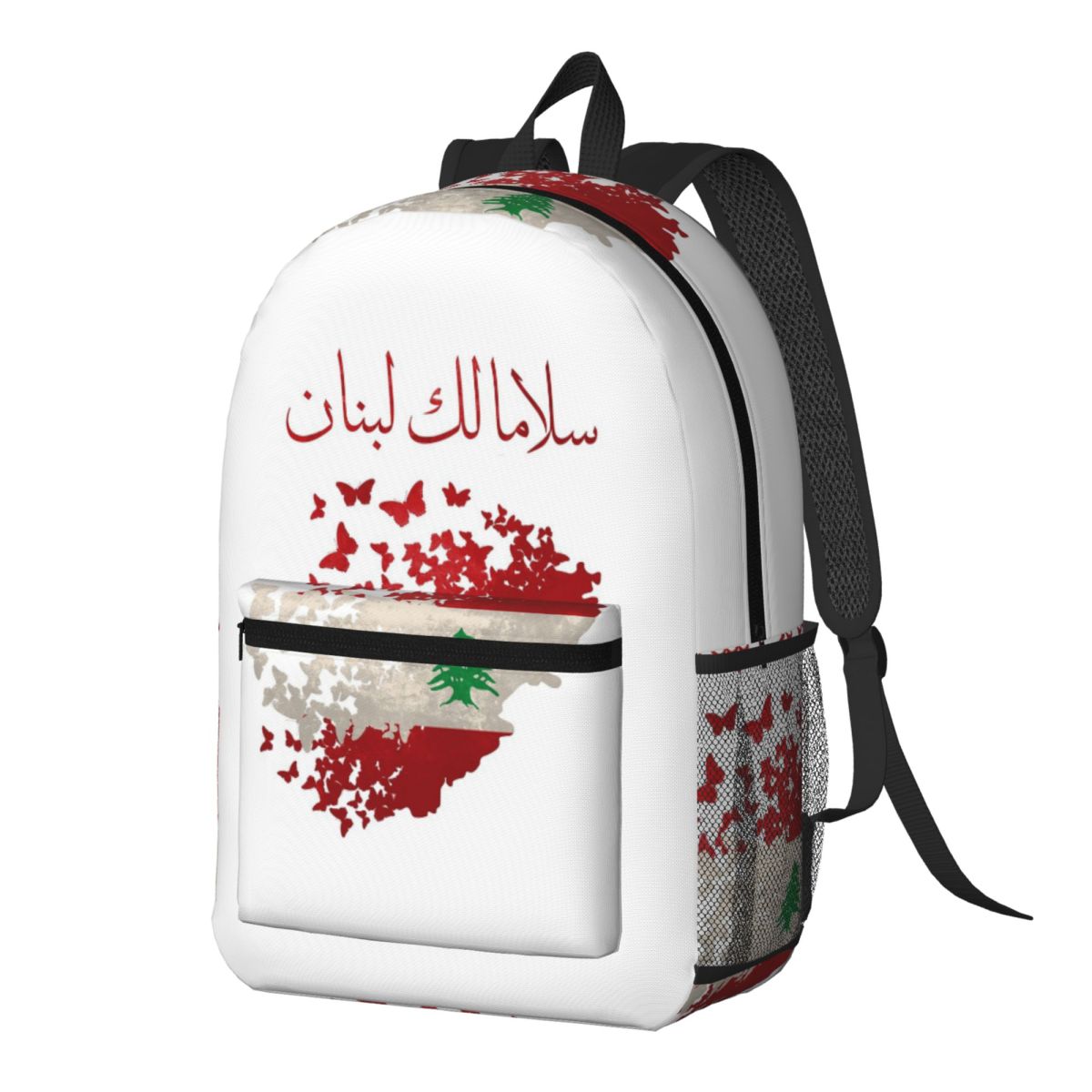 Women Bags Lebanon - May Peace Come To Lebanon Rugzak