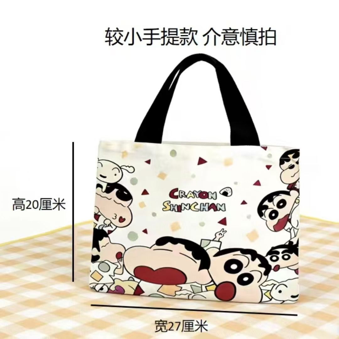 2026 Nieuwe Crayon Shin-chan C - Women Bags For Gift recensie en prijs