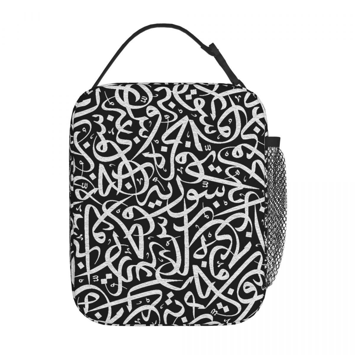 Arabische kalligrafie Woorden  - Women Bags In Egypt recensie en prijs